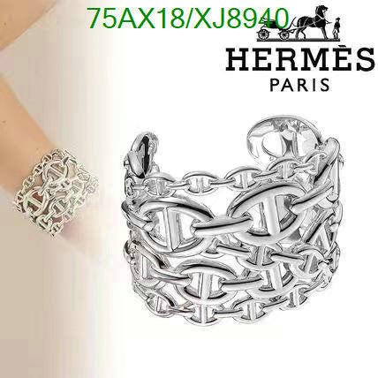 SAMC - HMS Jewelry - 063