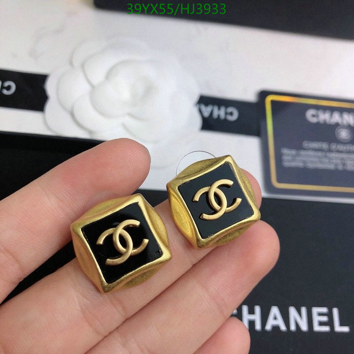 SAMC - CHL Jewelry Earrings - 287