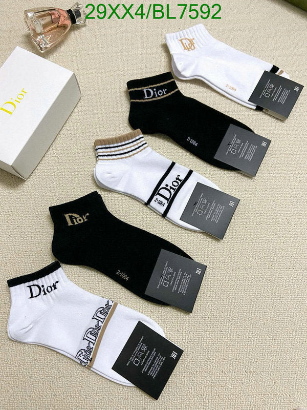SAMC - DOR Socks - 028