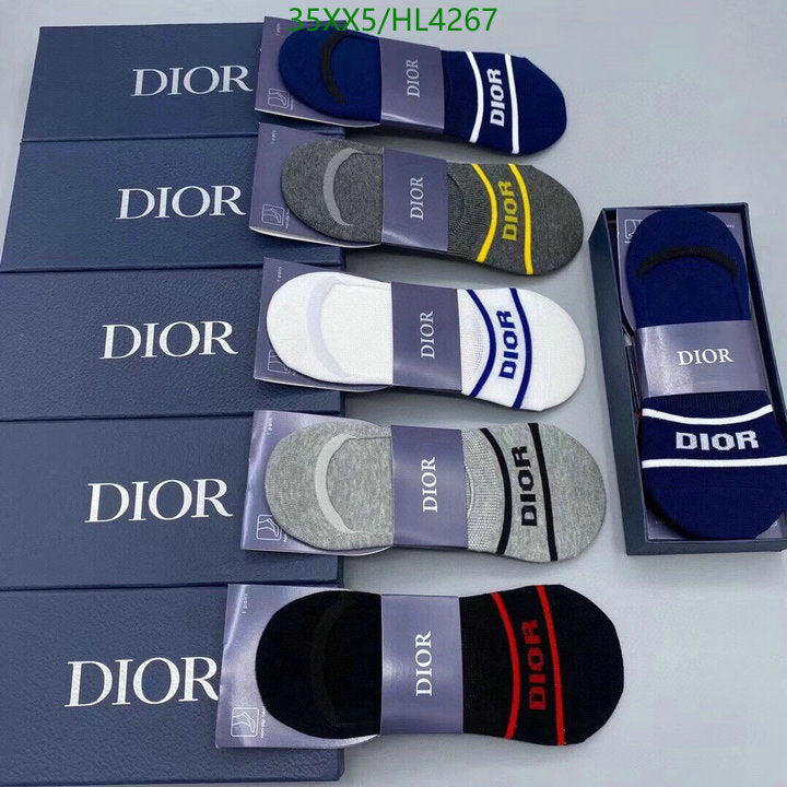 SAMC - DOR Socks - 069