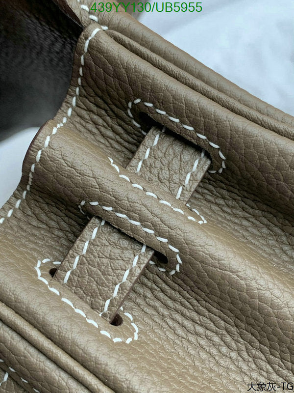 SAMC - HMS Bags - 614