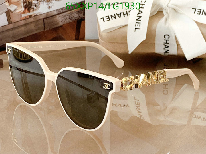 SAMC - CHL Glasses - 569