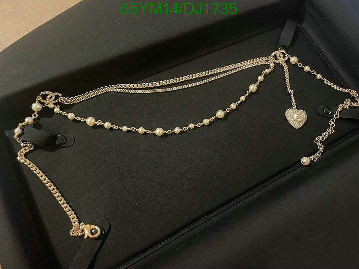 SAMC - CHL Jewelry Necklace - 058