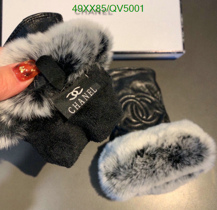 SAMC - CHL Gloves - 150