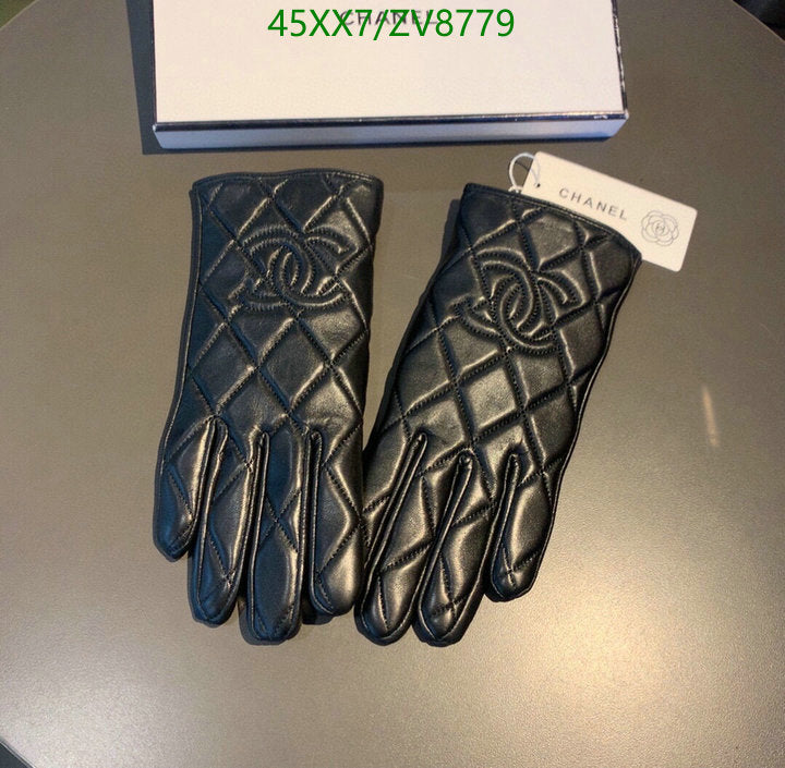 SAMC - CHL Gloves - 212