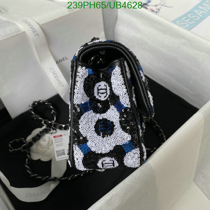 SAMC - CHL Bags - 297
