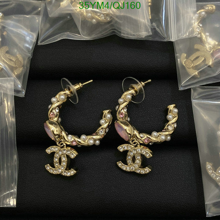SAMC - CHL Jewelry - 792