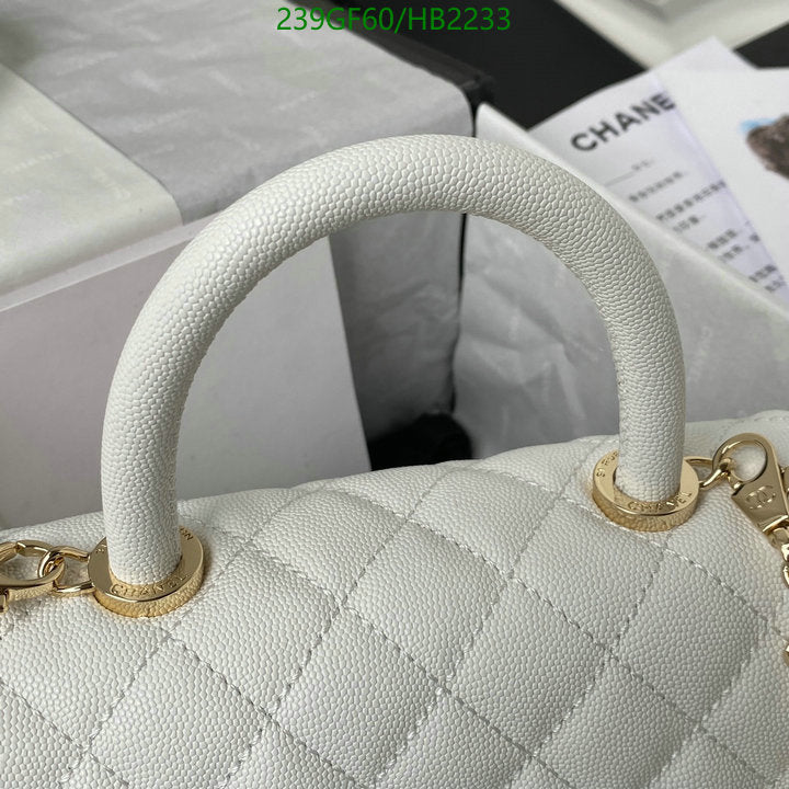 SAMC - CHL Bags - 208
