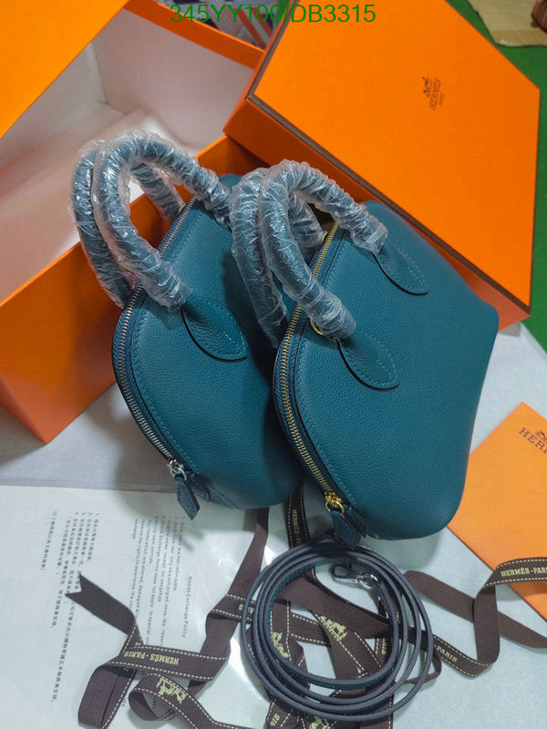 SAMC - HMS Bags - 299
