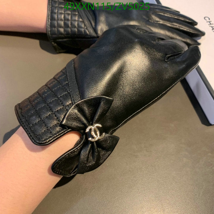 SAMC - CHL Gloves - 245