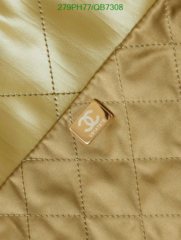 SAMC - CHL Bags - 564