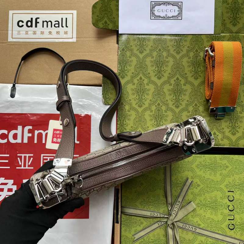 GUI2 Bags - Fashion Bags  314