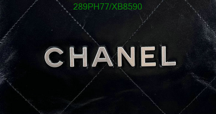 SAMC - CHL Bags - 754