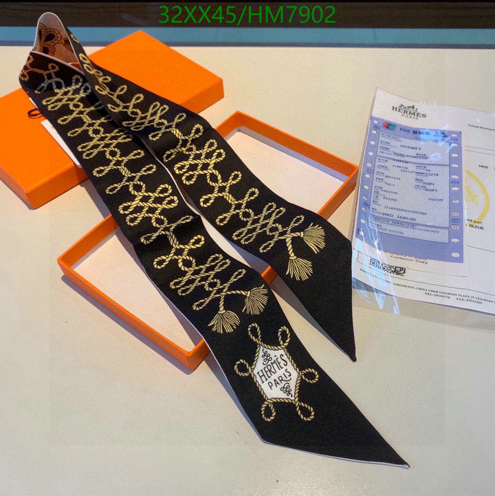 SAMC - HMS Scarves - 784