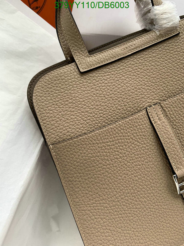 SAMC - HMS Bags - 270