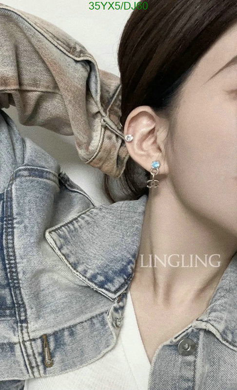 SAMC - CHL Jewelry Earrings - 131