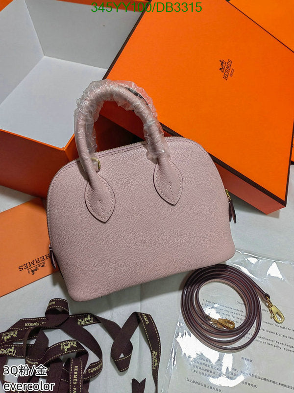 SAMC - HMS Bags - 299