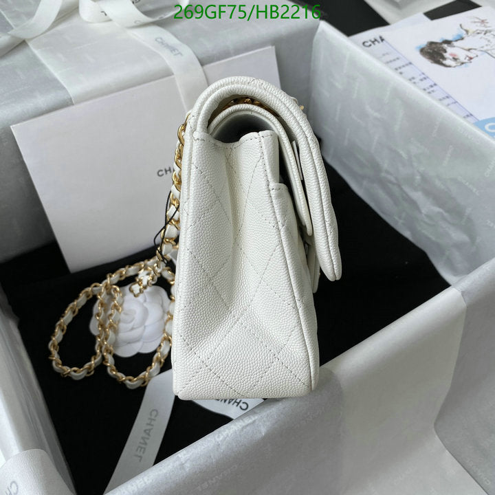 SAMC - CHL Bags - 231