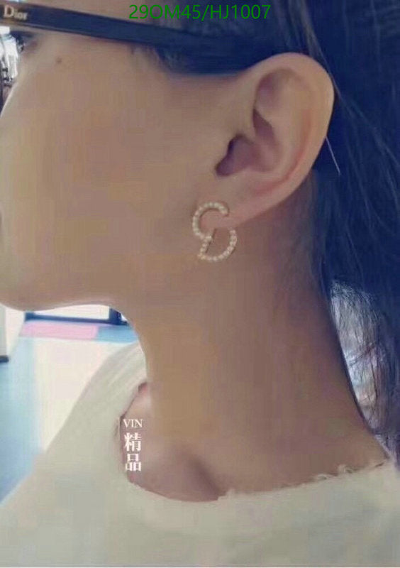 SAMC - DOR Jewelry - 298