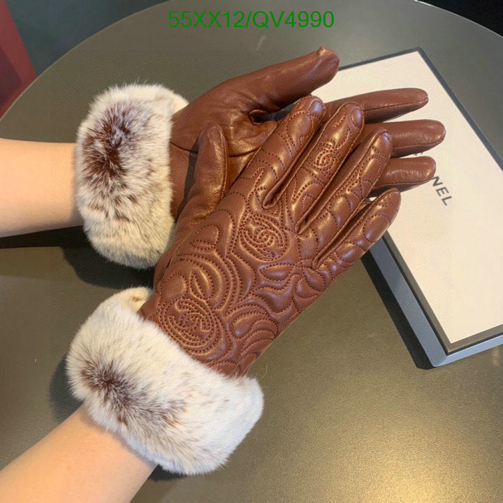 SAMC - CHL Gloves - 151