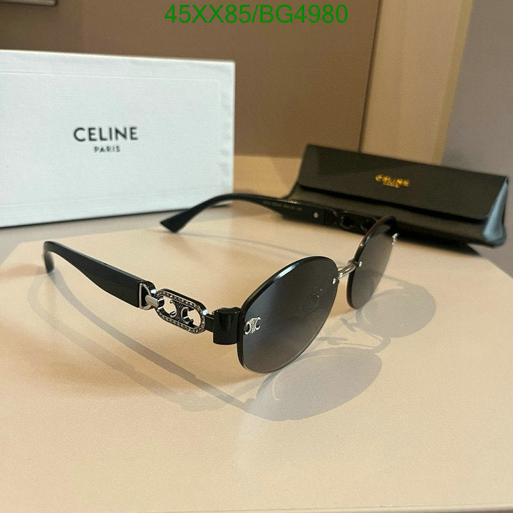 SAMC - COL Glasses - 057