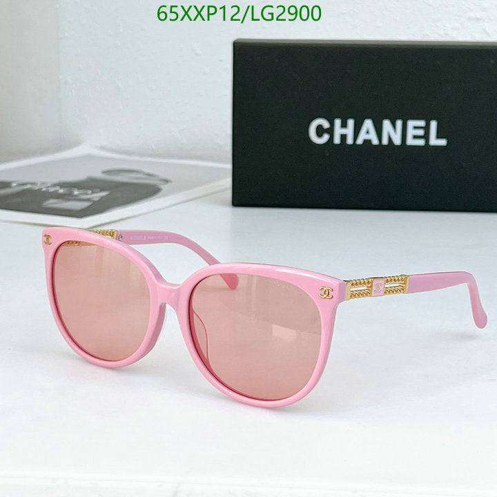 SAMC - CHL Glasses - 533