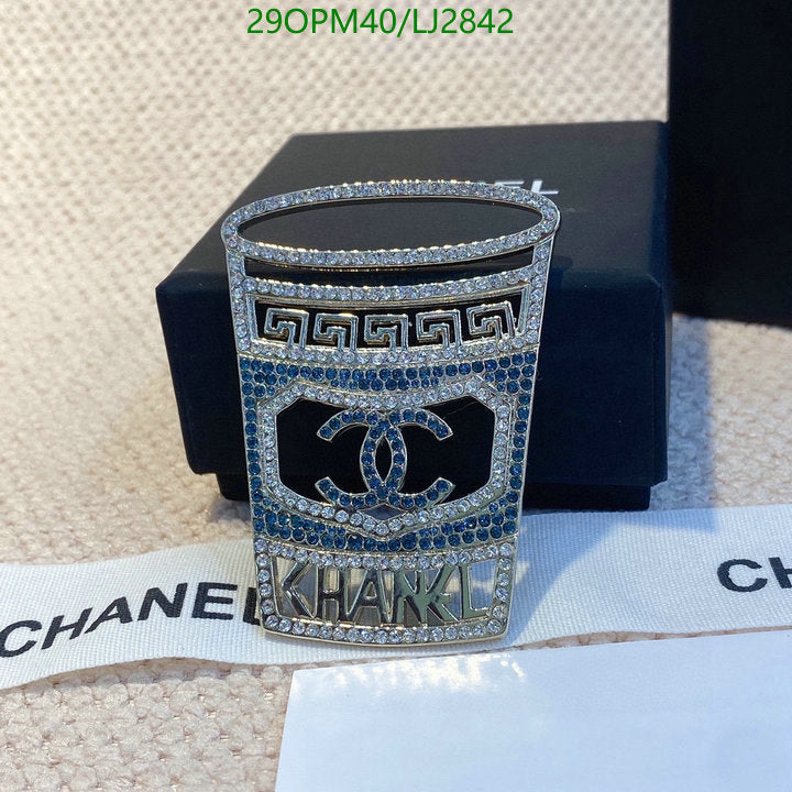 SAMC - CHL Jewelry - 1260