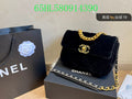 Glami - CHL Bags - 2243