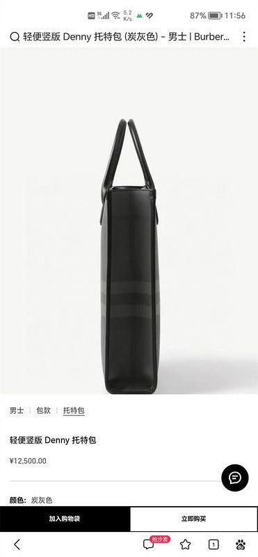 Glami- - BOR Bags - 048