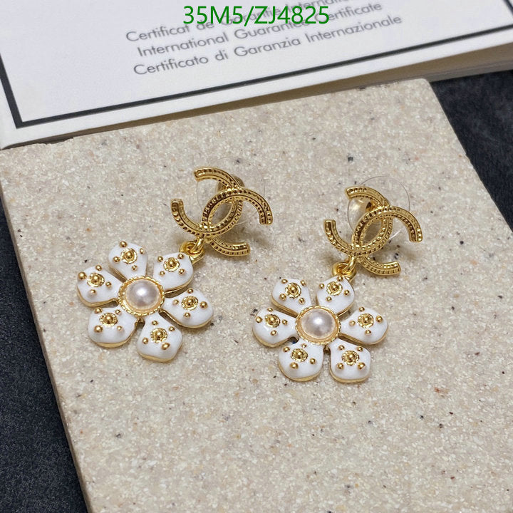 SAMC - CHL Jewelry - 1039