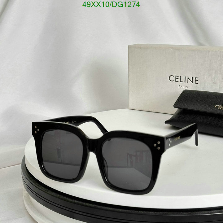 SAMC - COL Glasses - 031