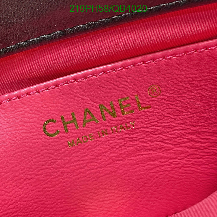 SAMC - CHL Bags - 590