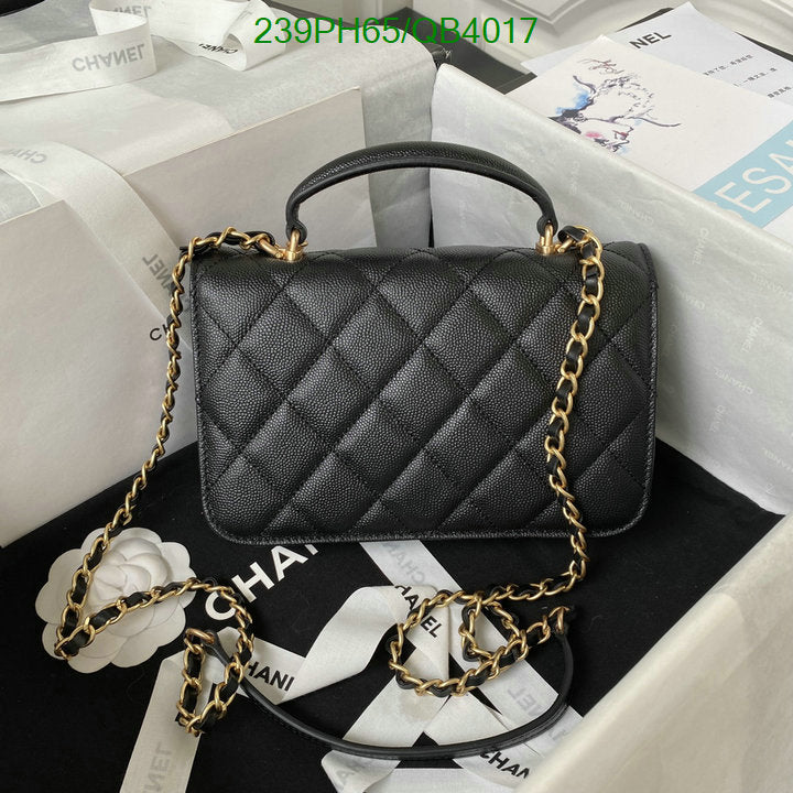 SAMC - CHL Bags - 594