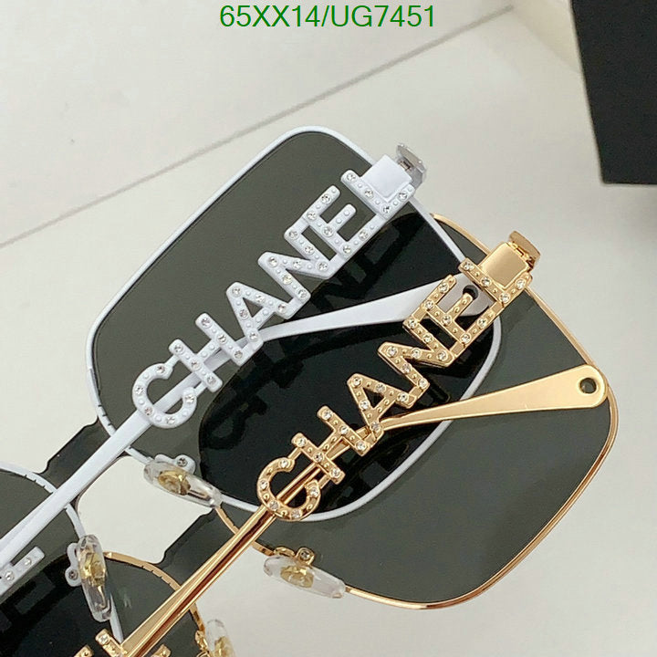 SAMC - CHL Glasses - 197