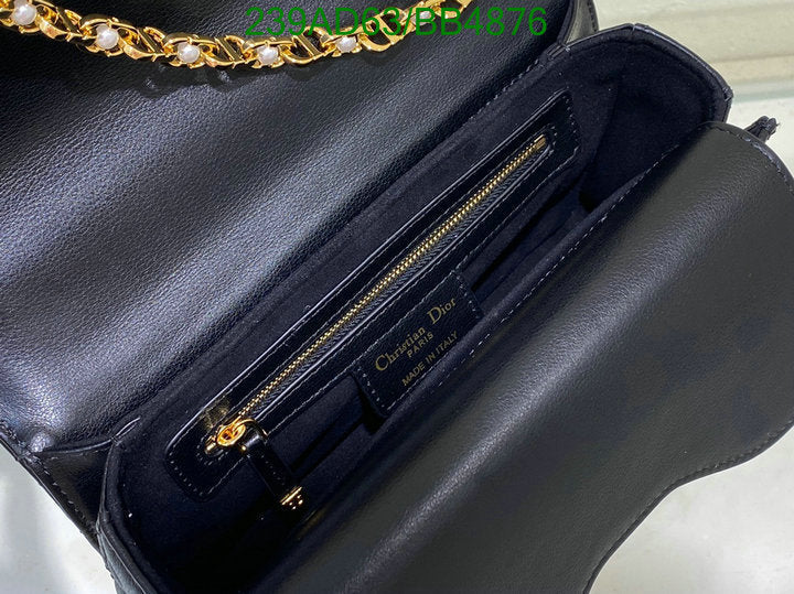 SAMCC - DOR Bags - 1088
