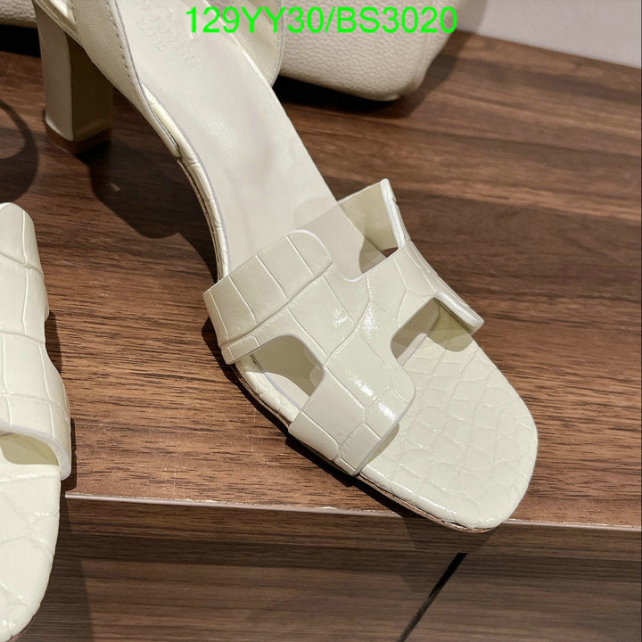 SAMC - HMS Women Shoes - 120