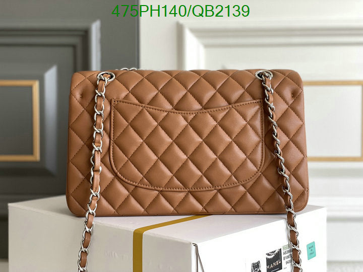 SAMC - CHL Bags - 488