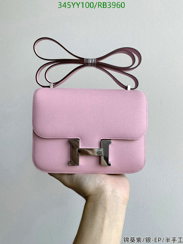 SAMC - HMS Bags - 357