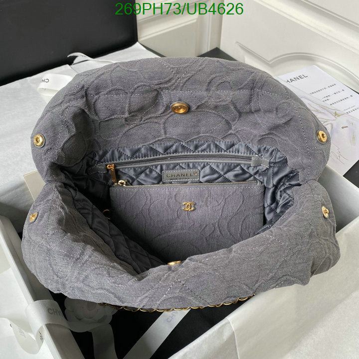 SAMC - CHL Bags - 309