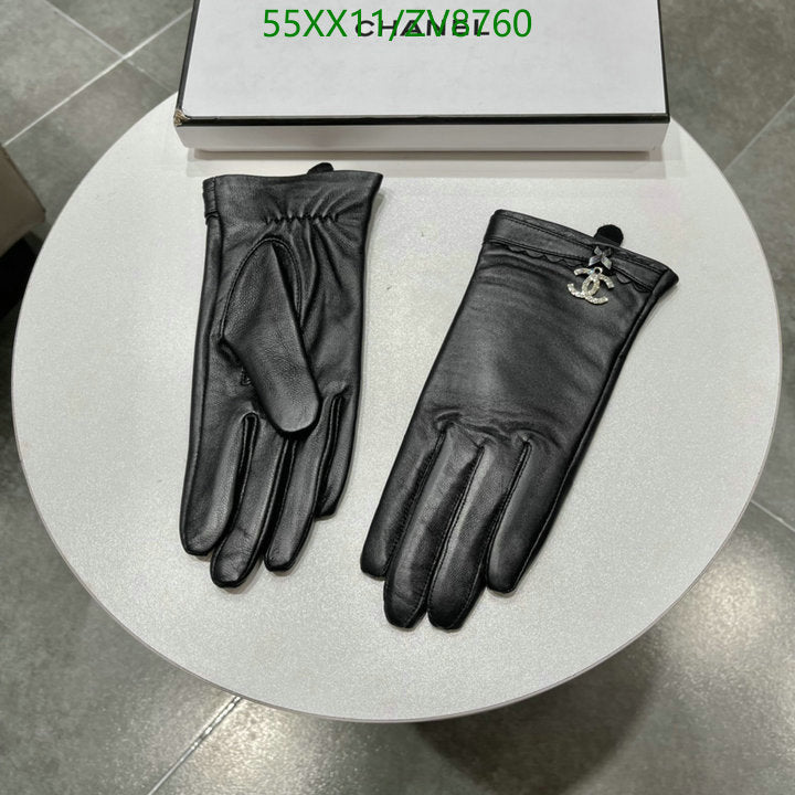 SAMC - CHL Gloves - 233