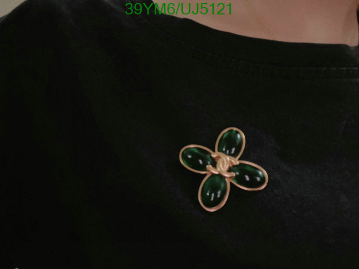 SAMC - CHL Jewelry Brooch - 108