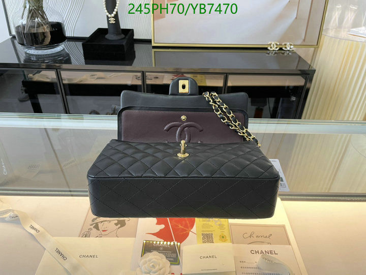 SAMC - CHL Bags - 746