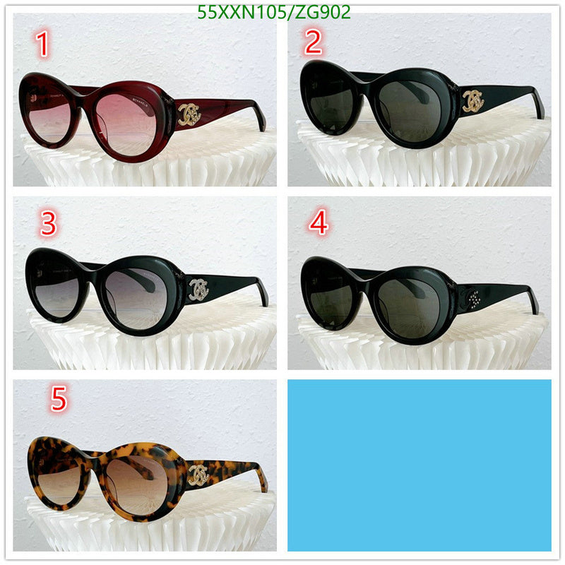 SAMC - CHL Glasses - 452