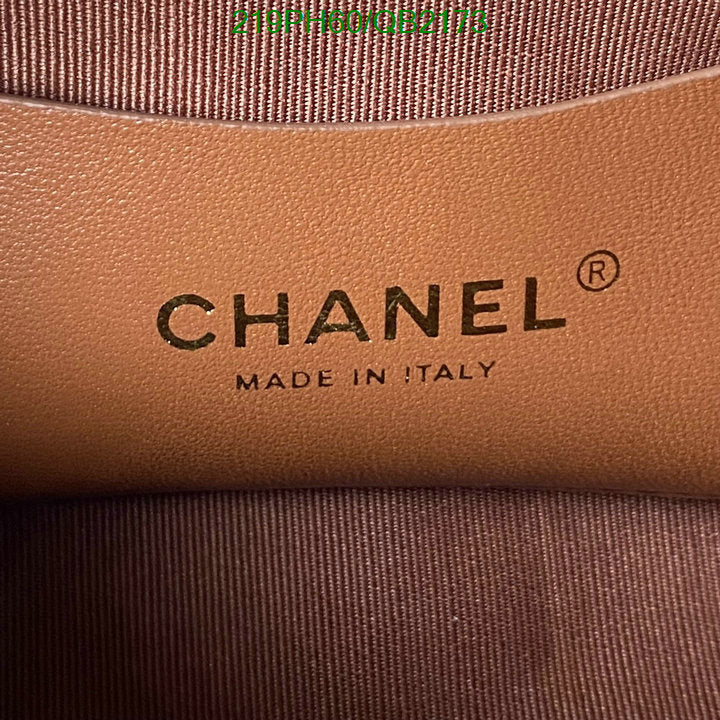 SAMC - CHL Bags - 471