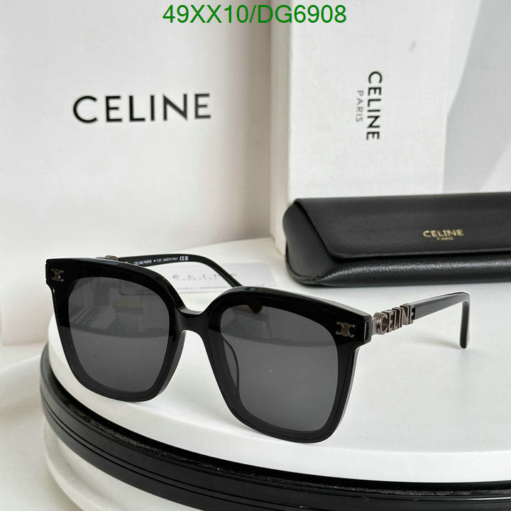 SAMC - COL Glasses - 020