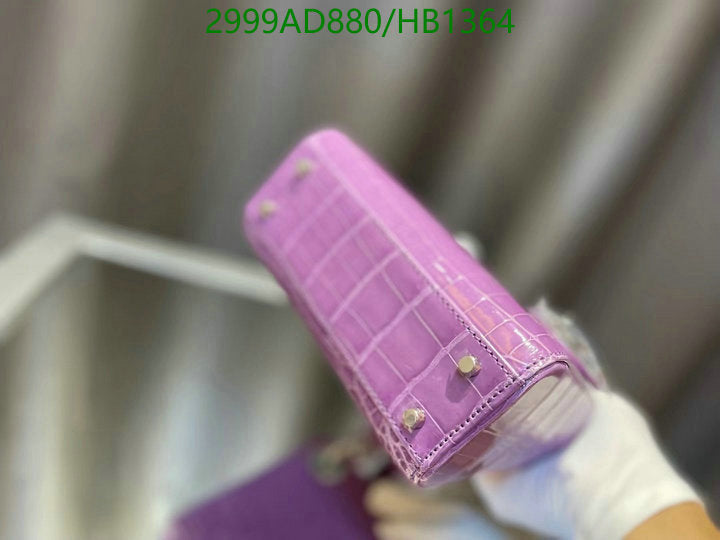 SAMCC - DOR Bags - 1170