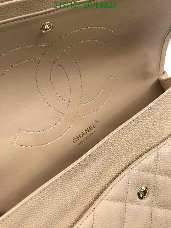 SAMC - CHL Bags - 950