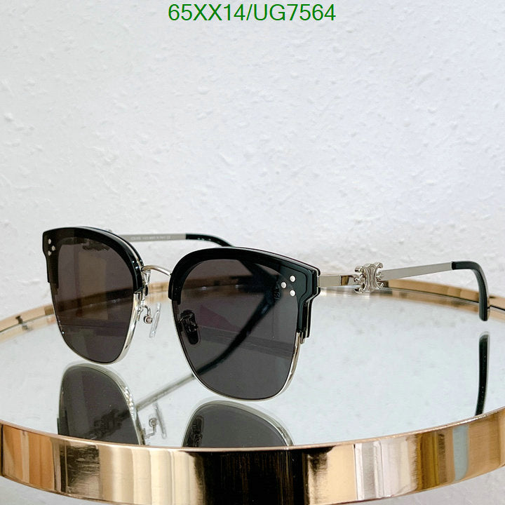 SAMC - COL Glasses - 063