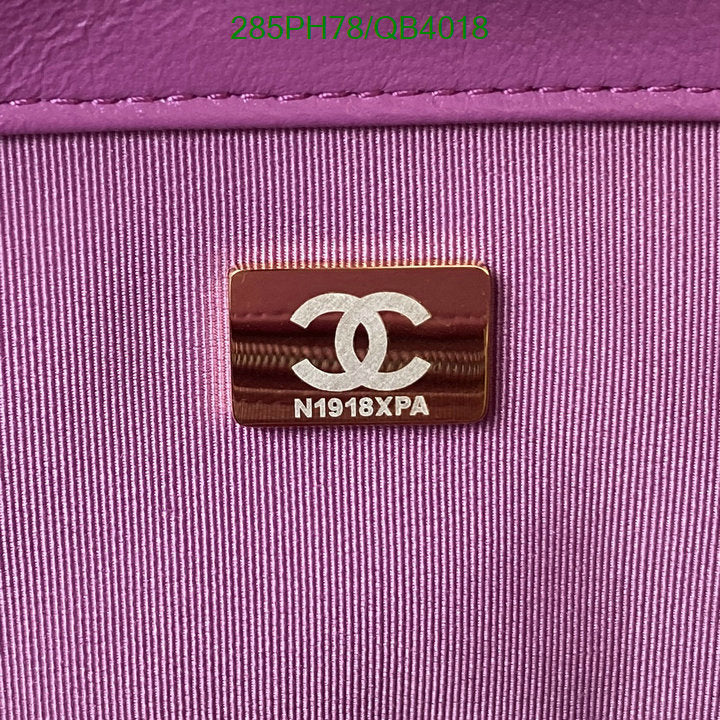 SAMC - CHL Bags - 589