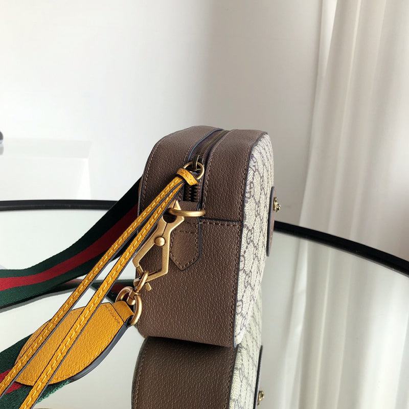 GUI2 Bags - Luxurious Bags  1293